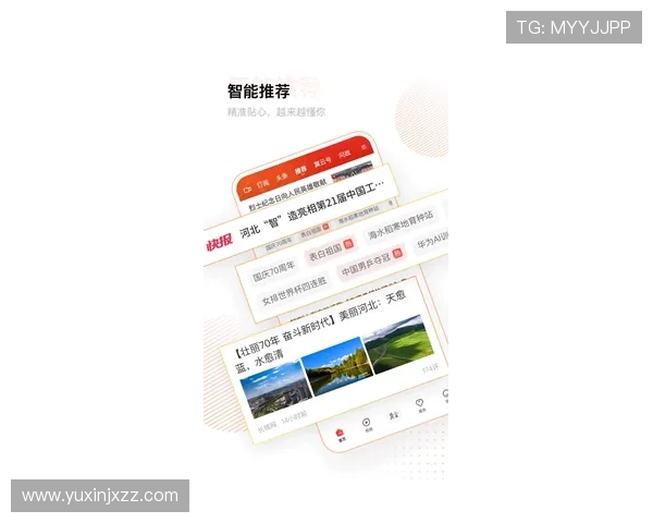 开云体育app打造全新赛事体验引领数字体育娱乐新潮流