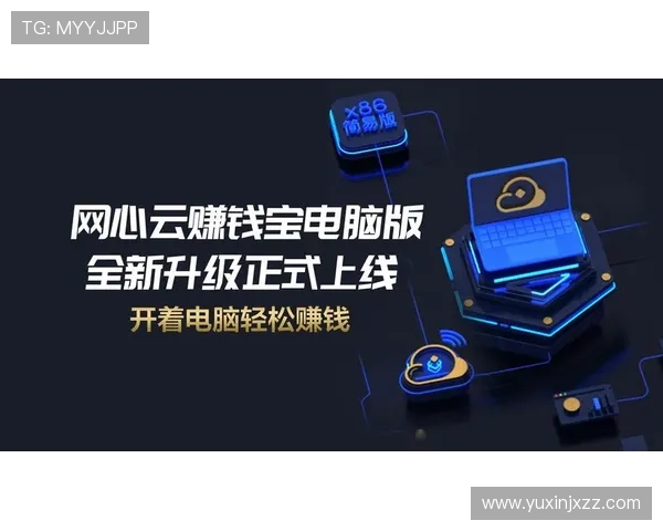 开云体育官网全新上线体验精彩赛事资讯与运动互动内容